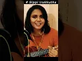 Download Lagu Sippi Irukkuthu