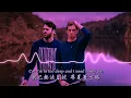Download Lagu 【中字MV可視化】The Chainsmokers - In Too Deep (Lyrics) | 中文字幕 | 英繁中字 | 歌詞翻譯
