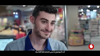 اعلان ڤودافون رمضان ٢٠٢٤   الكلمة الحلوة    عمرو دياب سمعها