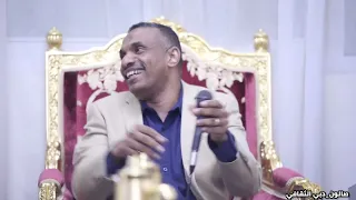 برومو سهرة دبي الفنان حامد كاترينا و الفنان فضل ايوب ضيوف صالون دبي الثقافي 2022 