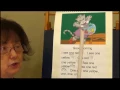 Learn to Read Free - Sight and Sound Reading Day 6