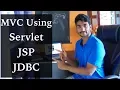 Course Introduction C using JSP Servlet JDBC Step by Step
