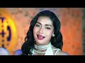 ชีวิตเมียเช่าเล่าลำเพลิน - พราว ภัทราวดี  [OFFICIAL MV]