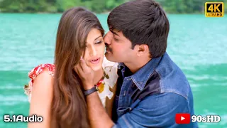 nuvvu nuvvu 4k video song kadgam srikanth sonali bindhre krishna vamsi devi sri prasad