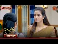 Lagu Kayal - Preview | 01 Jan 2026 | Tamil Serial | Sun TV