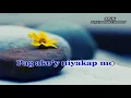OH BABE - KARAOKE in the style of SINGSING