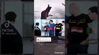 هرفع تامول و اضرب كوكاين 