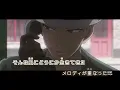 【カラオケOn Vocal】 SOUVENIR / BUMP OF CHICKEN『SPY×FAMILY』OP主題歌【Anime MV】