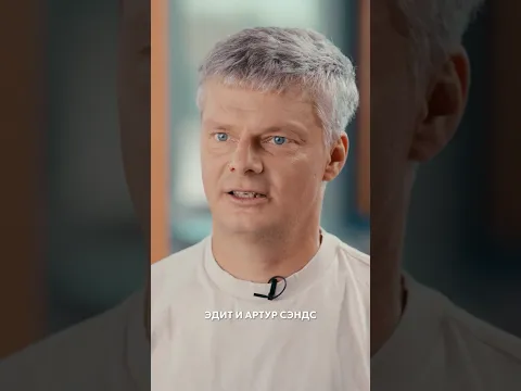 Американцам негде жить! Почему так произошло | Дубовенко Doc