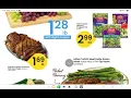 Albertsons weekly ad