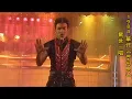 1984 華仔《Beat It》：驚世一唱1984 Andy Lau \