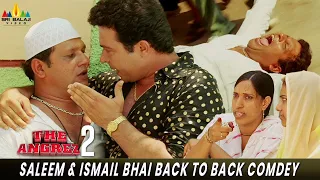 saleem pheku u0026 ismail bhai back to back comdey the angrez 2 raghu hindi comedy movie scene