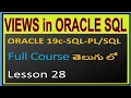 Views in ORACLE - ORACLE 19C SQL Full Course in Telugu-Lesson-28