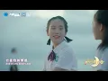 【震撼】厦门六中合唱团《隐形的翅膀》纯享版，唱响治愈之音！ #廈門六中合唱團 #七夕奇妙游