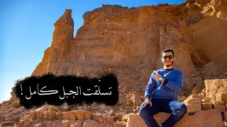 من حضارة السودان جبل البركل 2 3 Barkal Mountain 