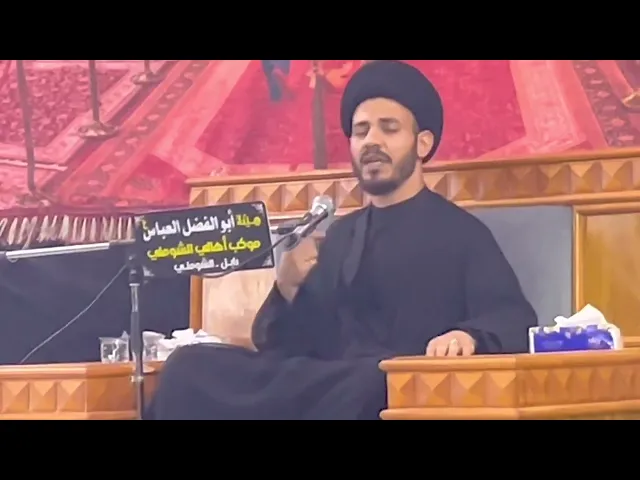 ⁣احترام الامور الحسينية من الفقيه #حبيب بن مظاهر عليه السلام #سيد_رياض_الفاضلي