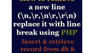 How to remove a new line n r n r r n and replace it with line break using PHP