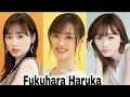 Download Lagu Fukuhara Haruka Lifestyle, Relationship, Biography, Height, Weight, Age, Net Worth, Hobbies, Facts
