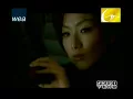 鄭秀文Sammi Cheng -《玻璃鞋》Official MV (電影"嫁個有錢人"主題曲)
