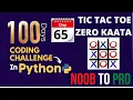 Day 65 100 Days Coding Challenge in Python