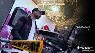 مزمار شيخ الحاره  دندنها