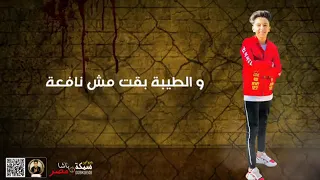 سامر المدني دنيا زانقه حاجه خنقه  سامر المدني دنيا زانقه حاجه خنقه