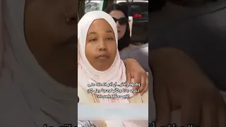                              دندنها
