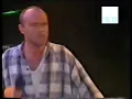 Download Lagu Phil Collins - I Wish It Would Rain Down [RARE VERSION]