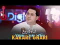 Download Lagu Pashto New Songs 2025 | Shah Farooq New Songs 2025 | Masara Yari Waka | Shah Farooq Pashto Song 2025