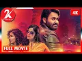Download Lagu Dark - Full Movie | Tamil Dubbed Movie | Mohanlal | Ajoy Varma | Santhosh Kuruvilla