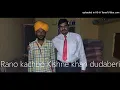 राणो काछबो (Rano kachbo) || Kishne khan dudaberi (किशने खान दुदाबेरी )