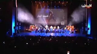 فرقة العاشقين هبت النار قناة فلسطين مباشر 