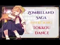 Download Lagu Zombieland Saga EP9 insert song \