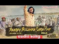 Download Lagu bakre bulanda sara pind | NINJA | New latest Punjabi songs 2024 | blackiya 2 songs | NINJA NEW SONG