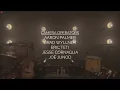 Circa Survive - Imposter Syndrome (New Song) (Livestream)
