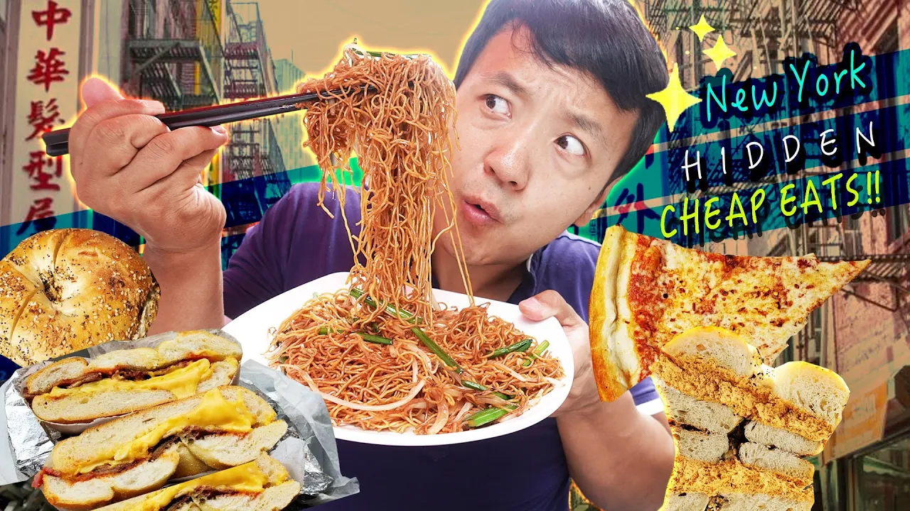 New York CHEAP EATS! HIDDEN Indian Food & CHINATOWN BAKED RICE