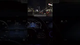 تاني هنعيده تاني يا حبيبي عاندنا ليه كريم محسن 