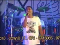 Download Lagu RingInTone nonstop New Version All Right Live In Pilapitiya 2014
