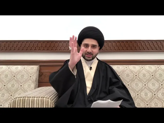 ⁣محاضرة بعنوان : كيف تُحشر فاطمة الزهراء يوم القيامة ؟! سيد حسين شبر