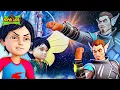Download Lagu Zemon Aur Puri Milkyway Galaxy Ko Chiye SHIVA Ki Help | Shiva Space Adventures | Shiva | Kiddie Land