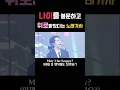 Download Lagu 나이 불문하고 위로 받은 노래가사 데이식스 happy