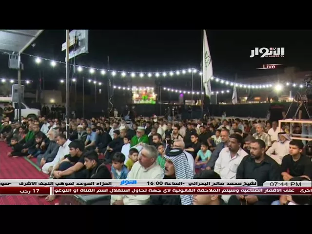 الالحاد الصبياني الطفولي .الشيخ سلام العسكري