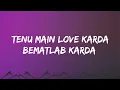 Subha Hone Na De (Lyrics)| Desi Boyz | Akshay Kumar ,John Abraham | Pritam | Mika Singh, Kumaar
