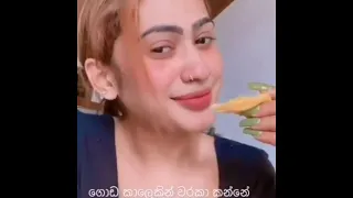piumi hansamali