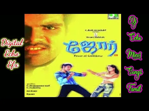 Download MP3 mummy chellama daddy chellama🥰 tamil echo mixer song subscribe  pannunga chellam chellam 🔔😜