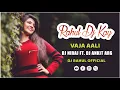 Download Lagu RAHUL DJ KAY VAJA AALI || JEK SAKHALI DEKH NACHE || NIRAJ BHAYA FT.DJ ANKIT ARG