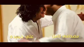 اخر اغنية للفنان علي حميده  جريت بينا يالعمر       هتوجع قلبك والله دندنها