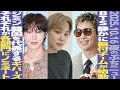 Download Lagu [Today's BTS] Is BTS' choreography team on the move? Jimin becomes one of Korea's 50 most represe...
