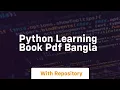 python learning book pdf bangla