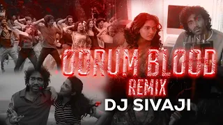 oorum blood remix djsivaji dude pradeep ranganathan mamitha baiju sai abhyankkar